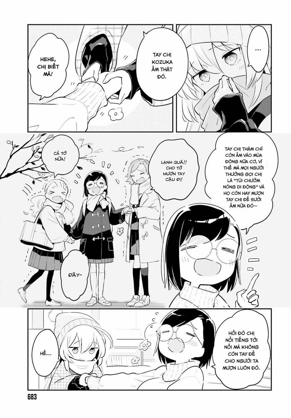 ichido dake demo, koukai shitemasu chapter 8.1 6