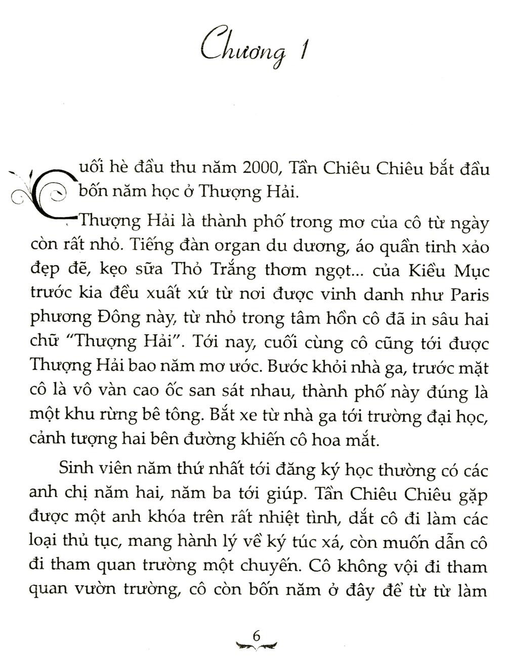 Những Tháng Năm Hổ Phách (Tập 2)
