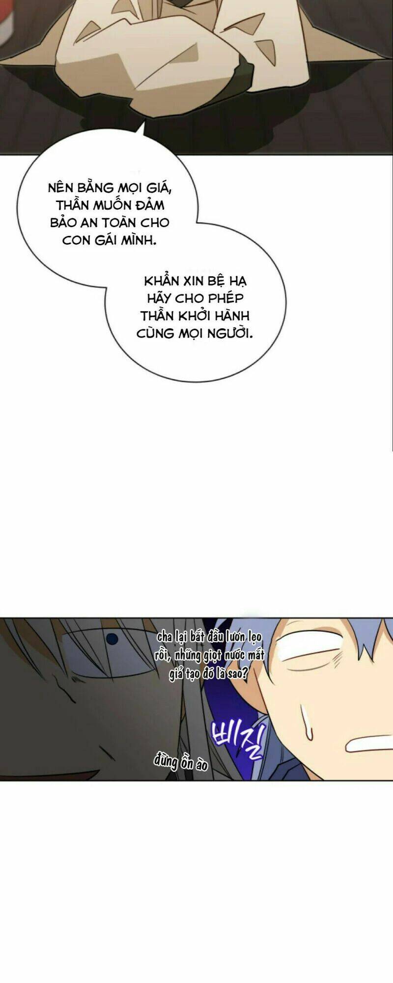 quái thú với hoa chapter 60 27