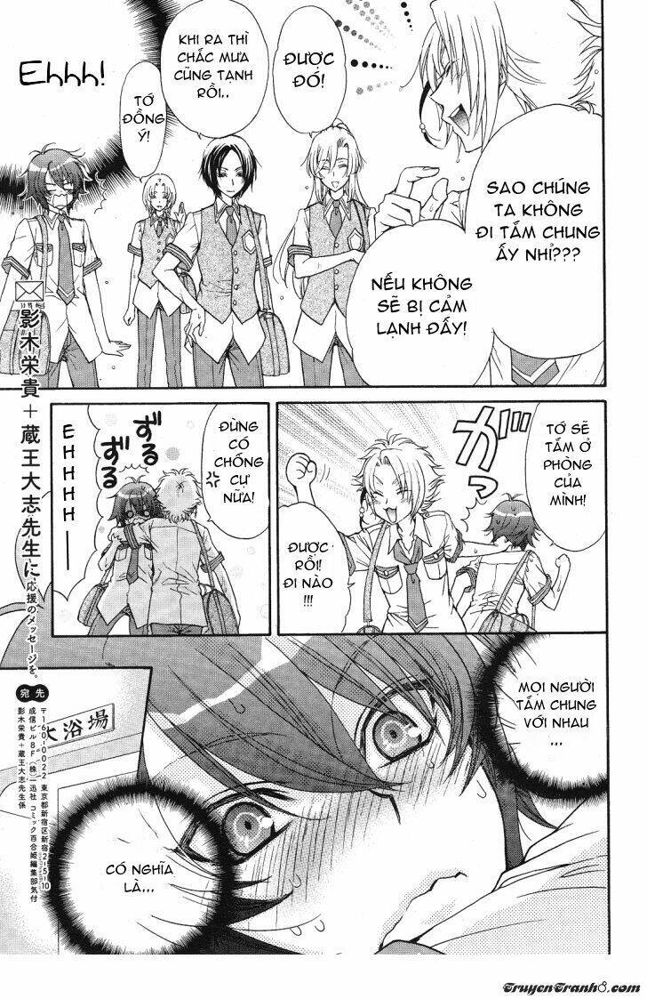 renai idenshi xx chapter 10 18