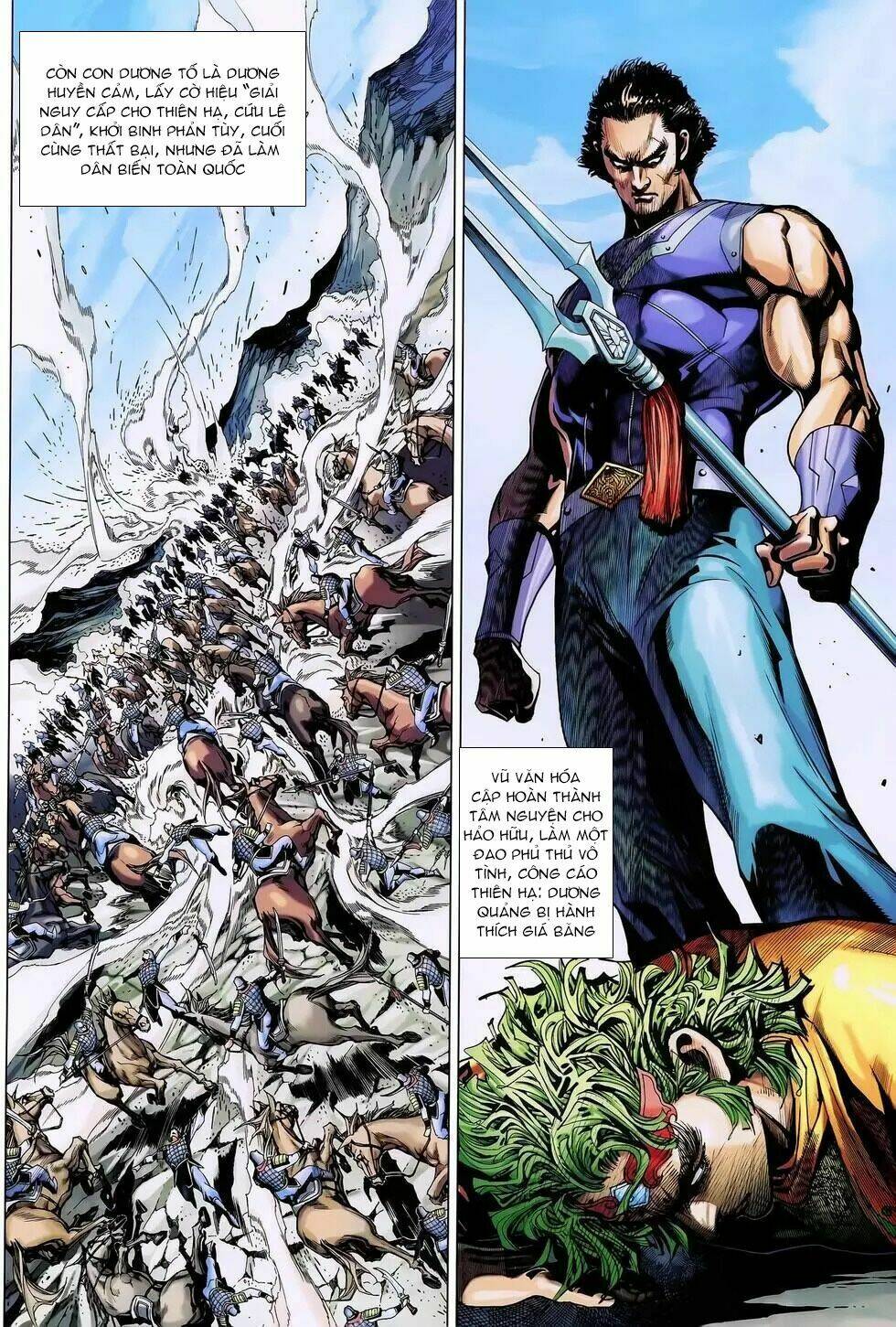 thần binh huyền kỳ 3+3.5 chapter 189.2 13