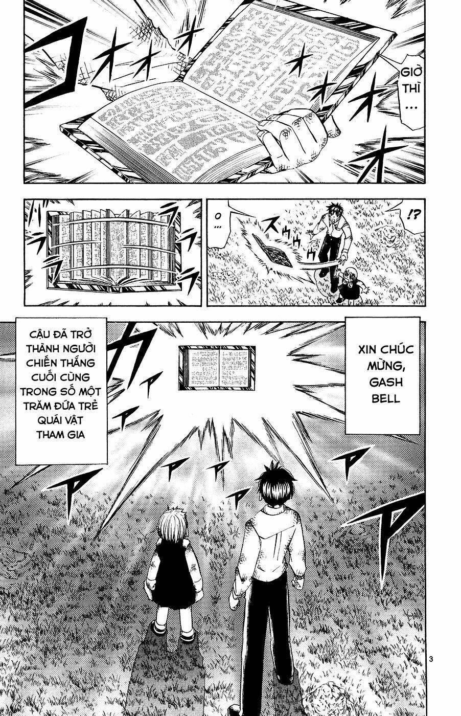 konjiki no gash!! chapter 322 3