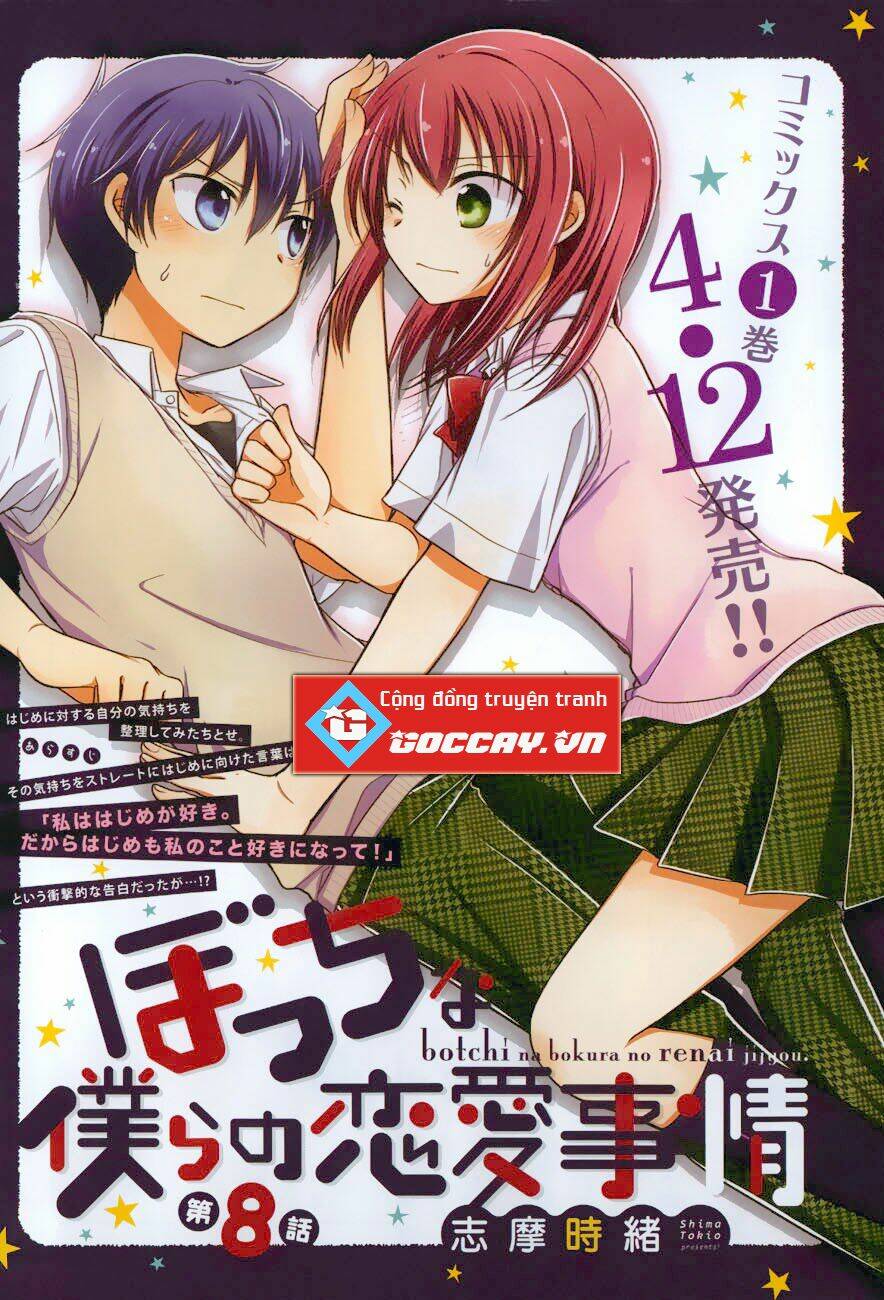 kẻ cô đơn và cô gái xinh đẹp chapter 8 1