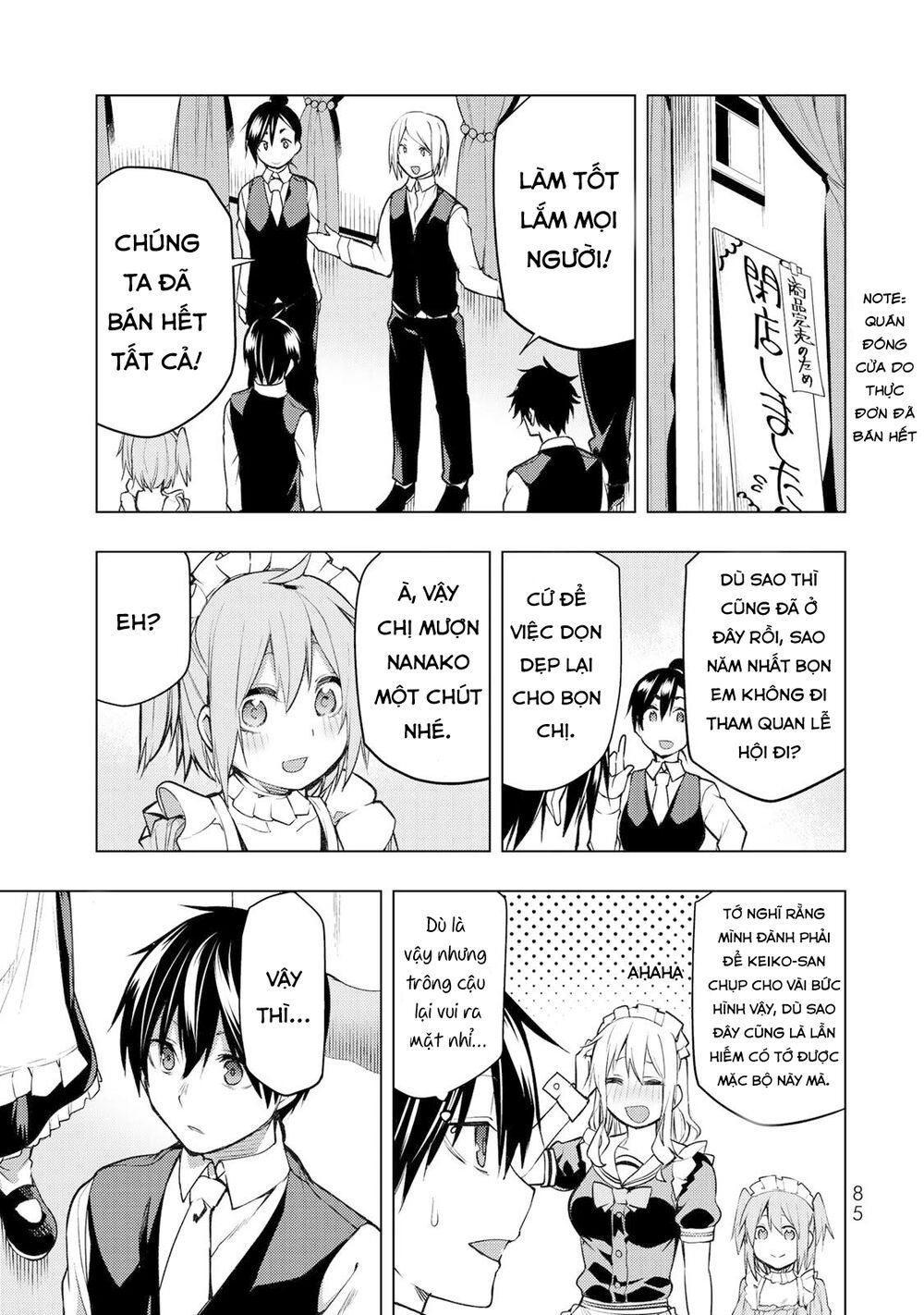 remake our life! chapter 17 15