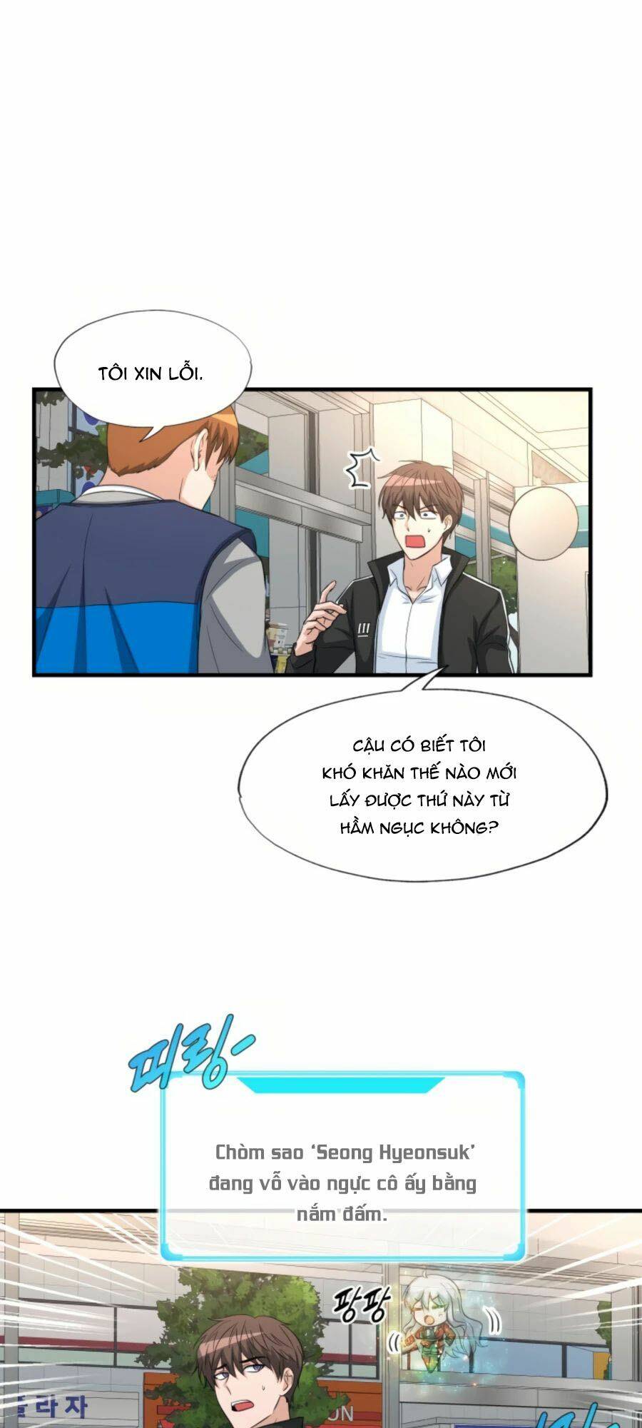 mẹ tôi là chòm sao bảo hộ m chapter 23 19