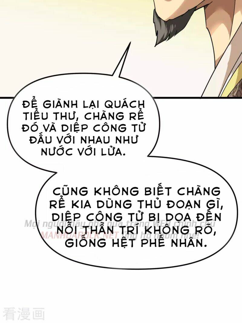 trọng sinh ta là đại thiên thần chapter 96 42