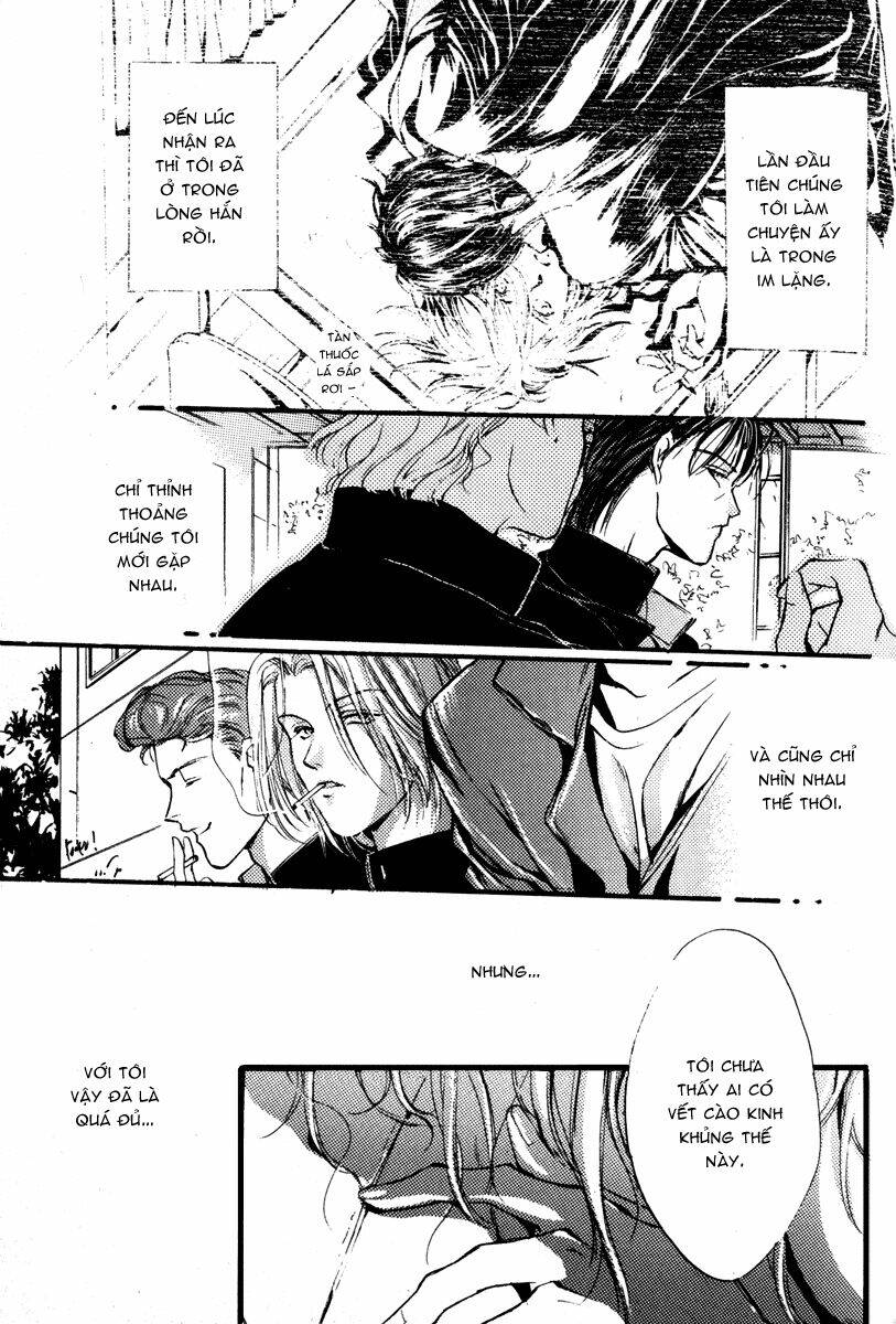 red moon chapter 1 17