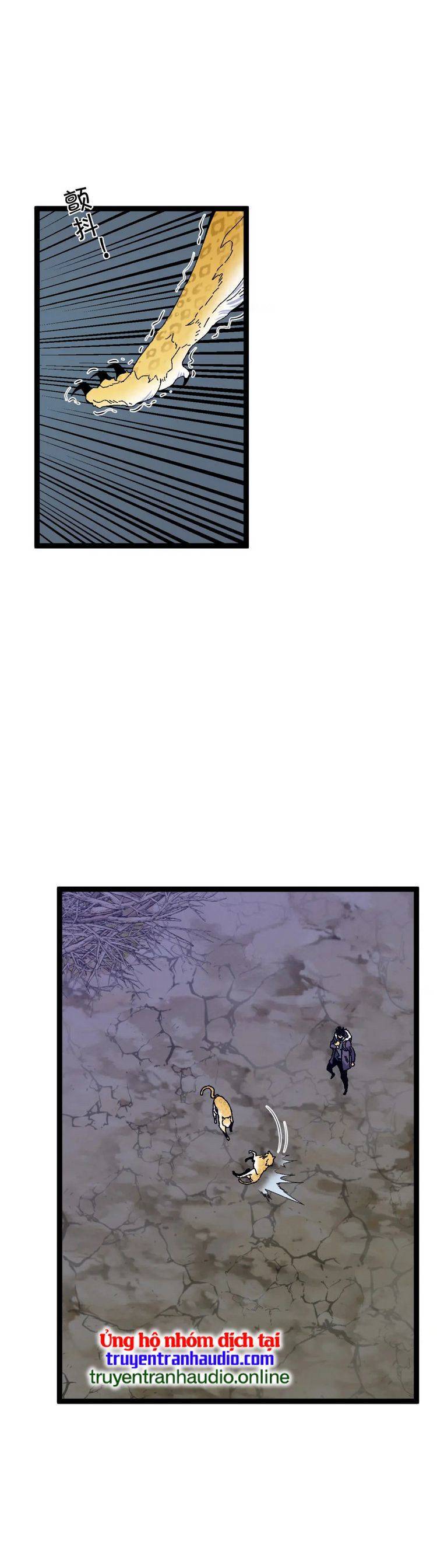 đằng lục thiên phú chapter 45 40