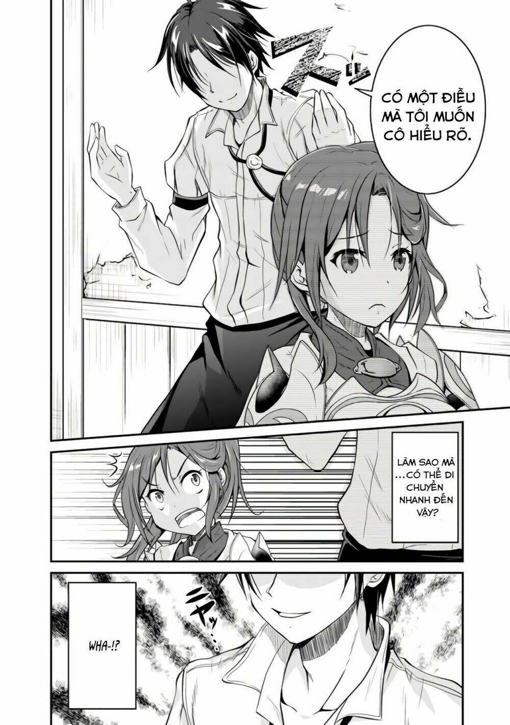 save & load no dekiru yadoya-san chapter 1 12