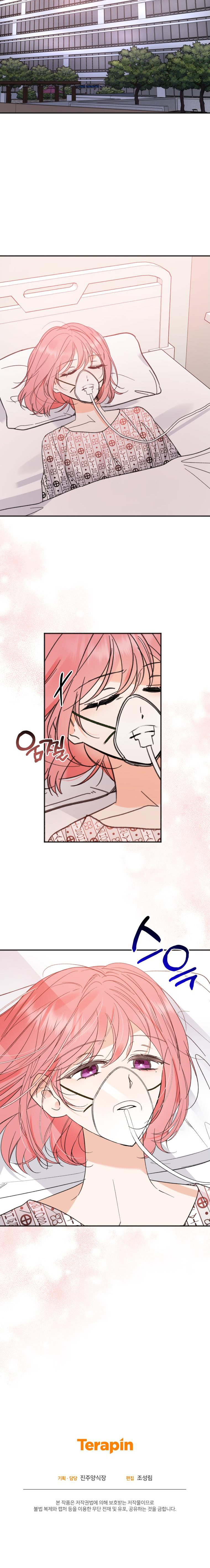 cuộc giao dịch lý tưởng chapter 96 12