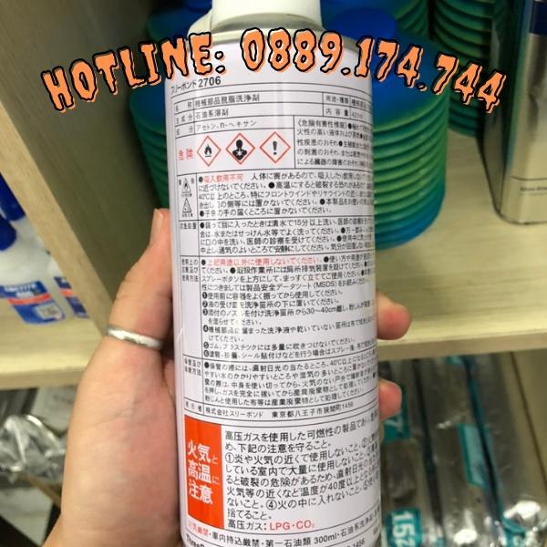 Xịt Threebond 2706