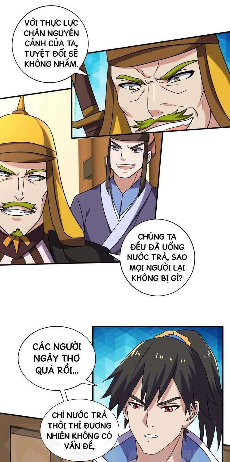 việc tu luyện hằng ngày của vũ đế chapter 14 25