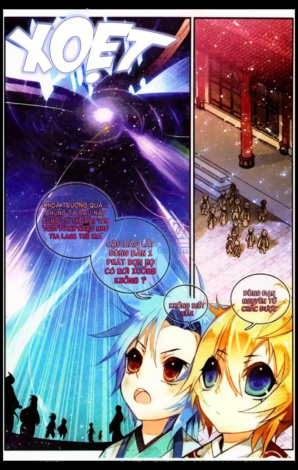 già thiên chapter 12 16