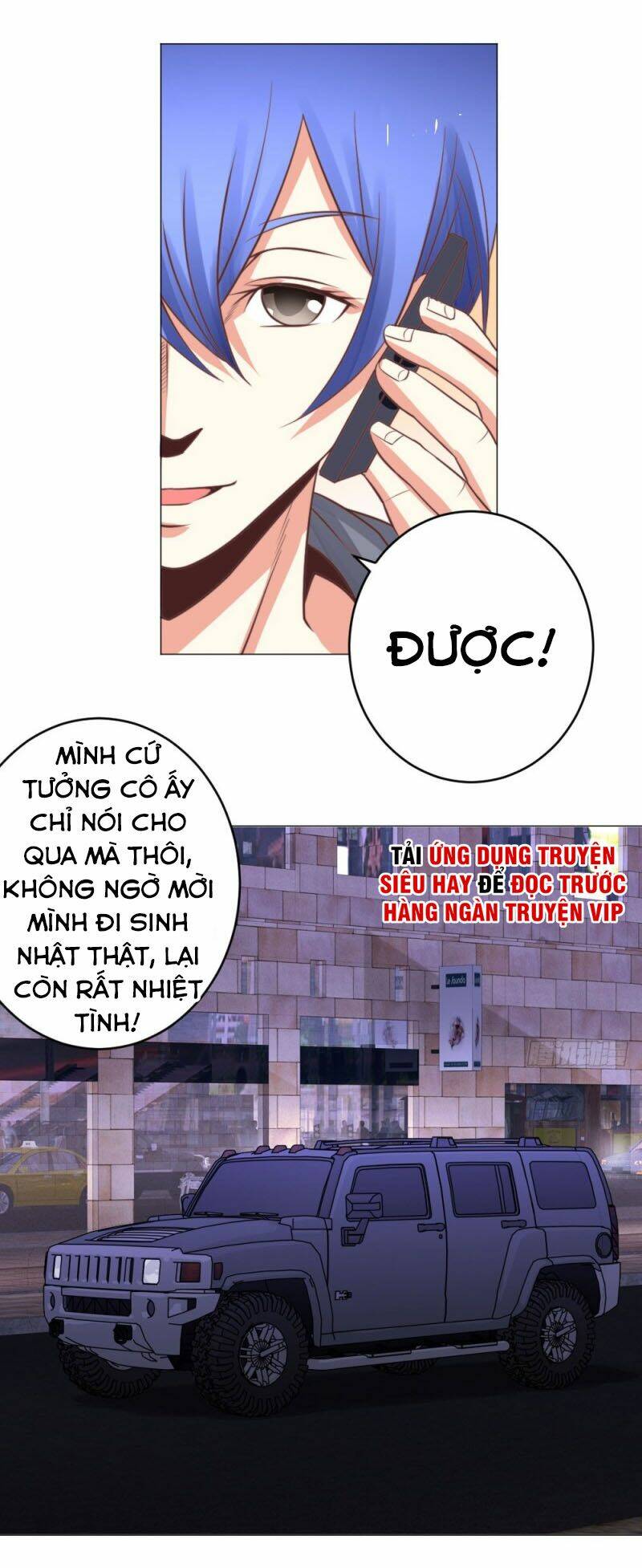 thấu thị y thánh chapter 25 16