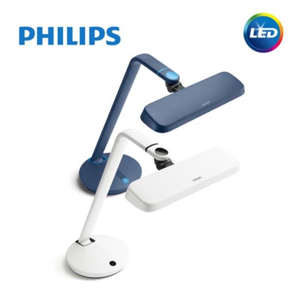 Đèn bàn Philips LED EyeCare Strider 66111 7.2W- Xanh Dương Đậm - Hàng Chính Hãng