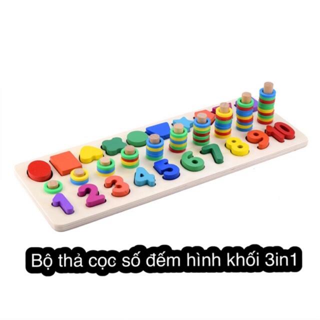 ĐỒ CHƠI GỖ MONTESSORI SỐ ĐẾM 3in1