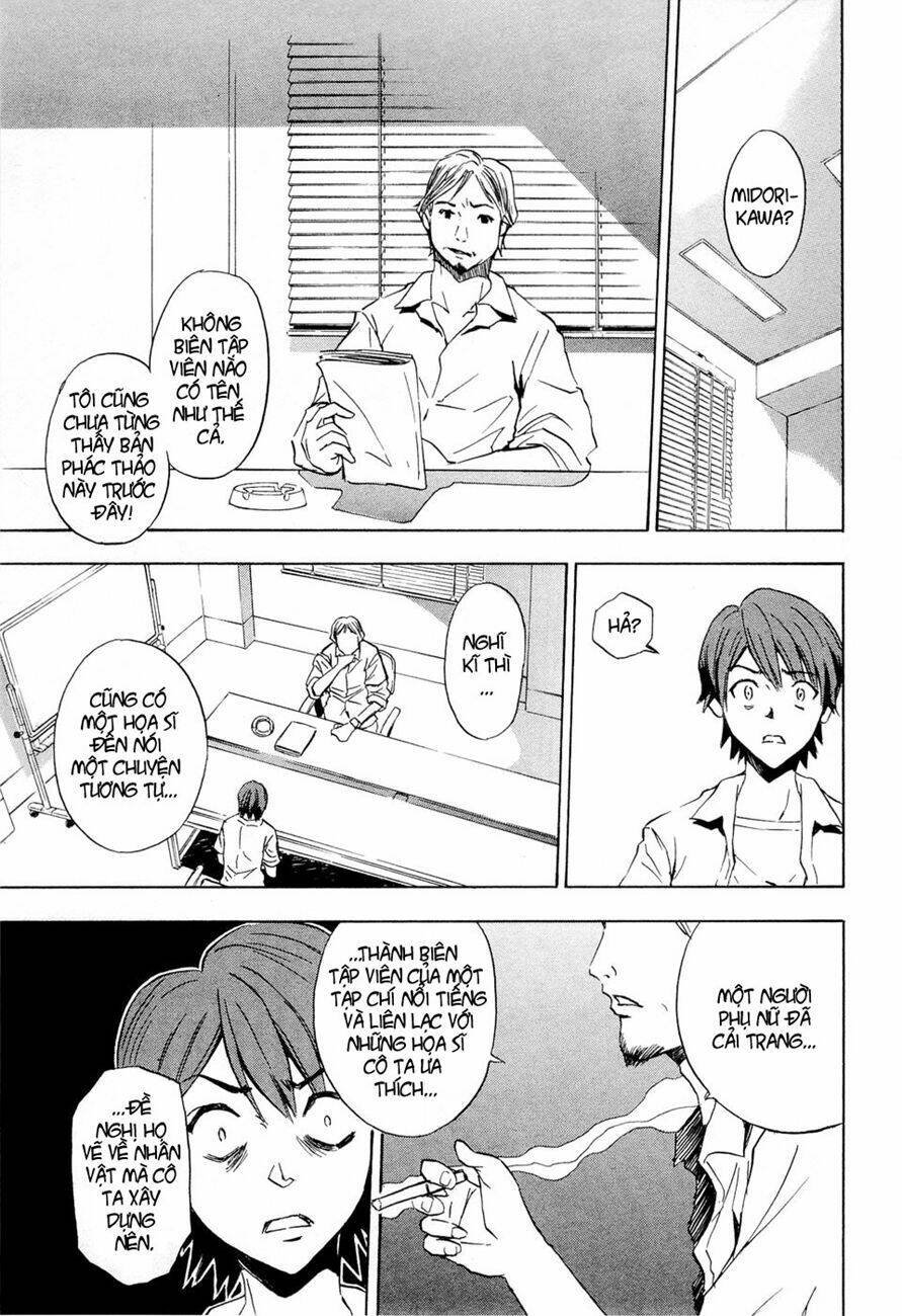 twisted ibitsu chapter 13.5 21