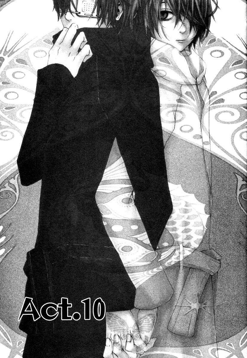 [switch] chapter 10 7