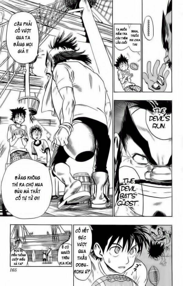 lá chắn mắt chapter 87 13