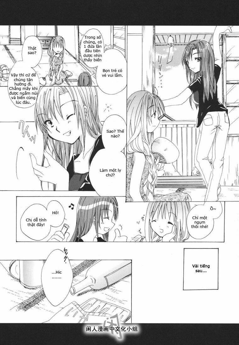 kanon & air sky chapter 1 15