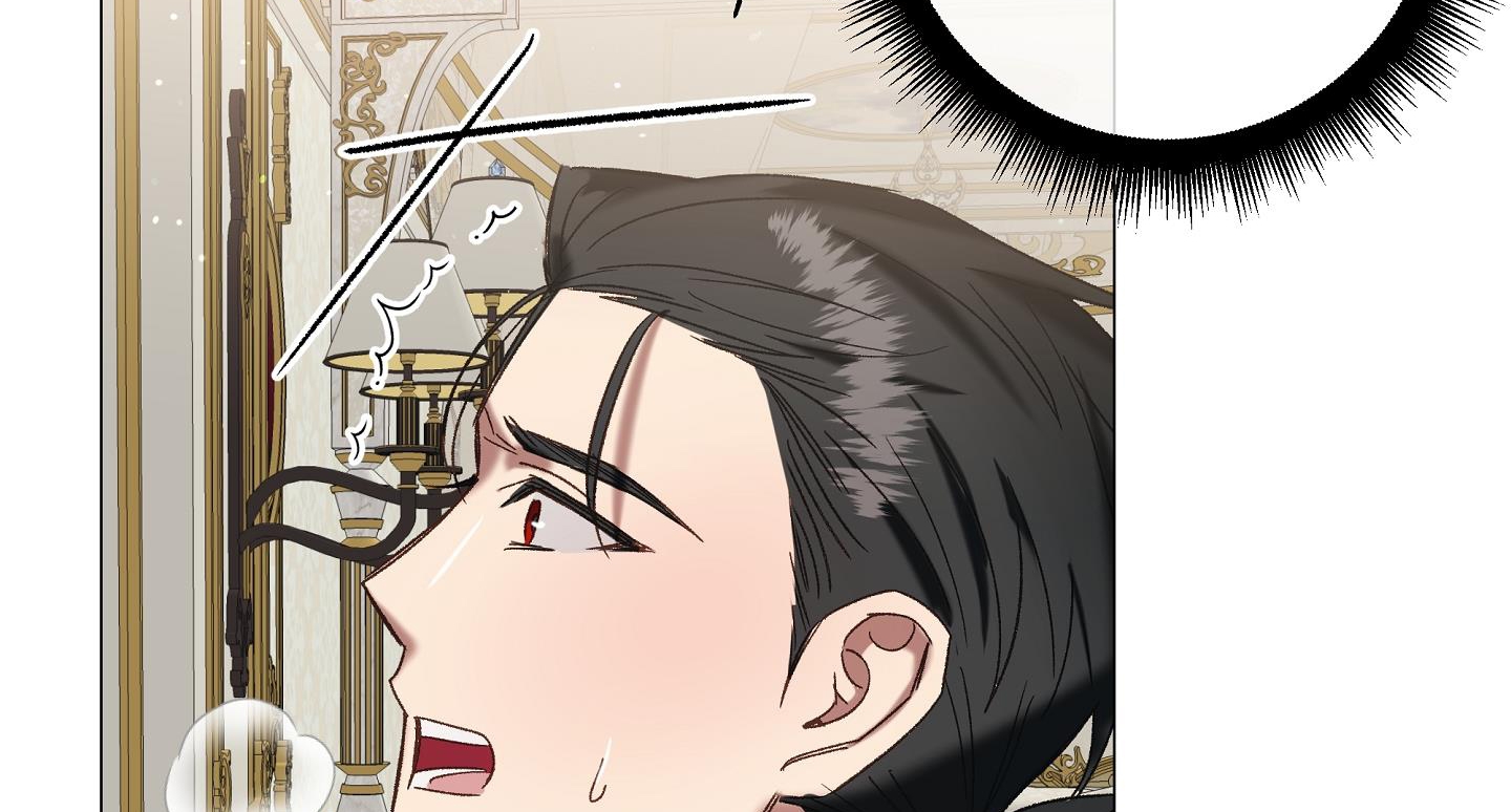 một ngày nọ, tôi được kẻ thù cầu hôn chapter 50 180