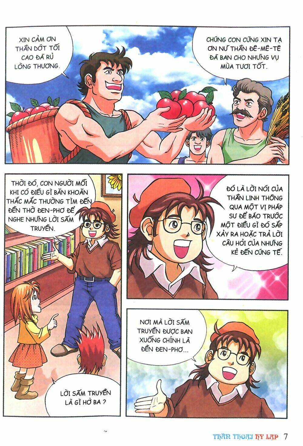 thần thoại hy lạp màu chapter 6 6