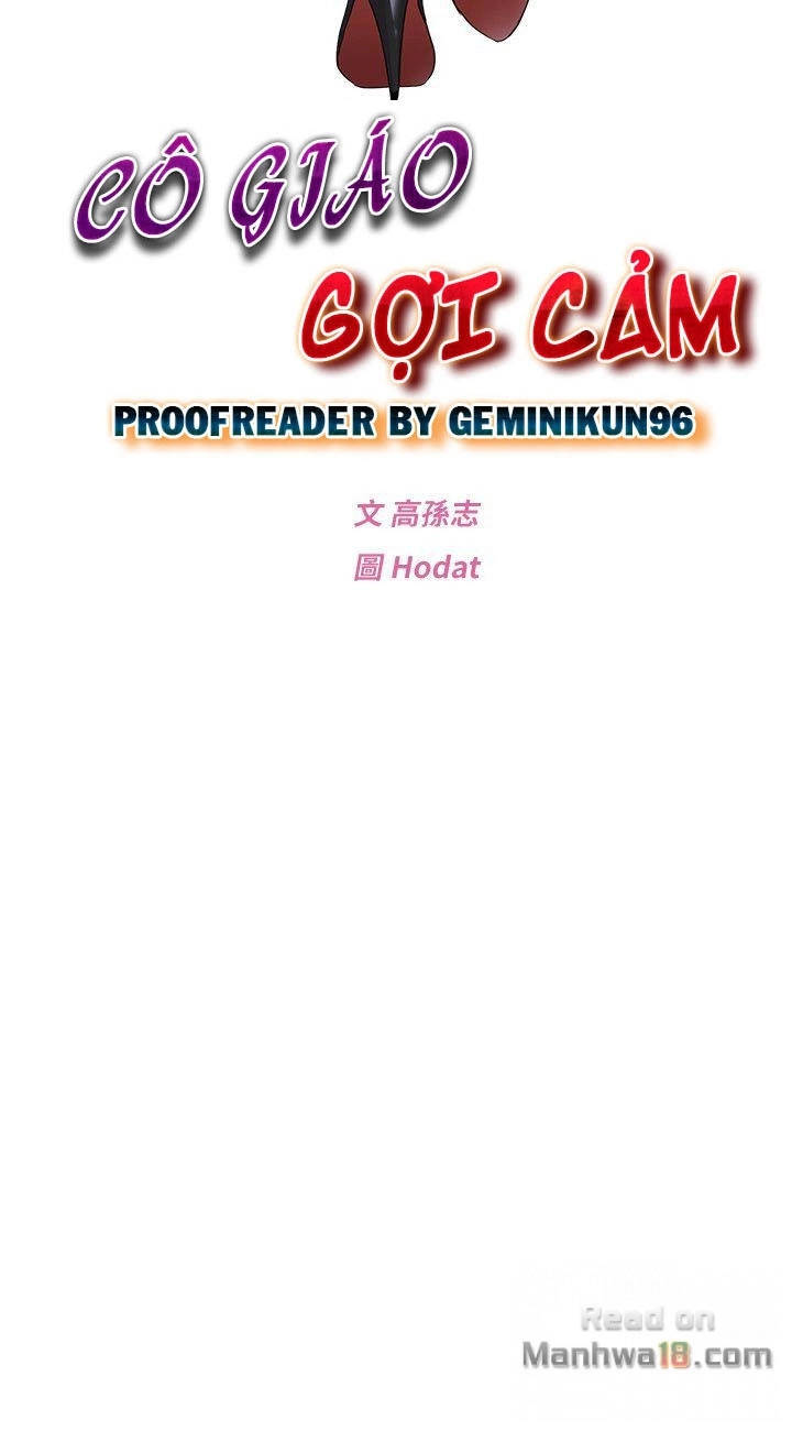 cô giáo gợi cảm chapter 24 17