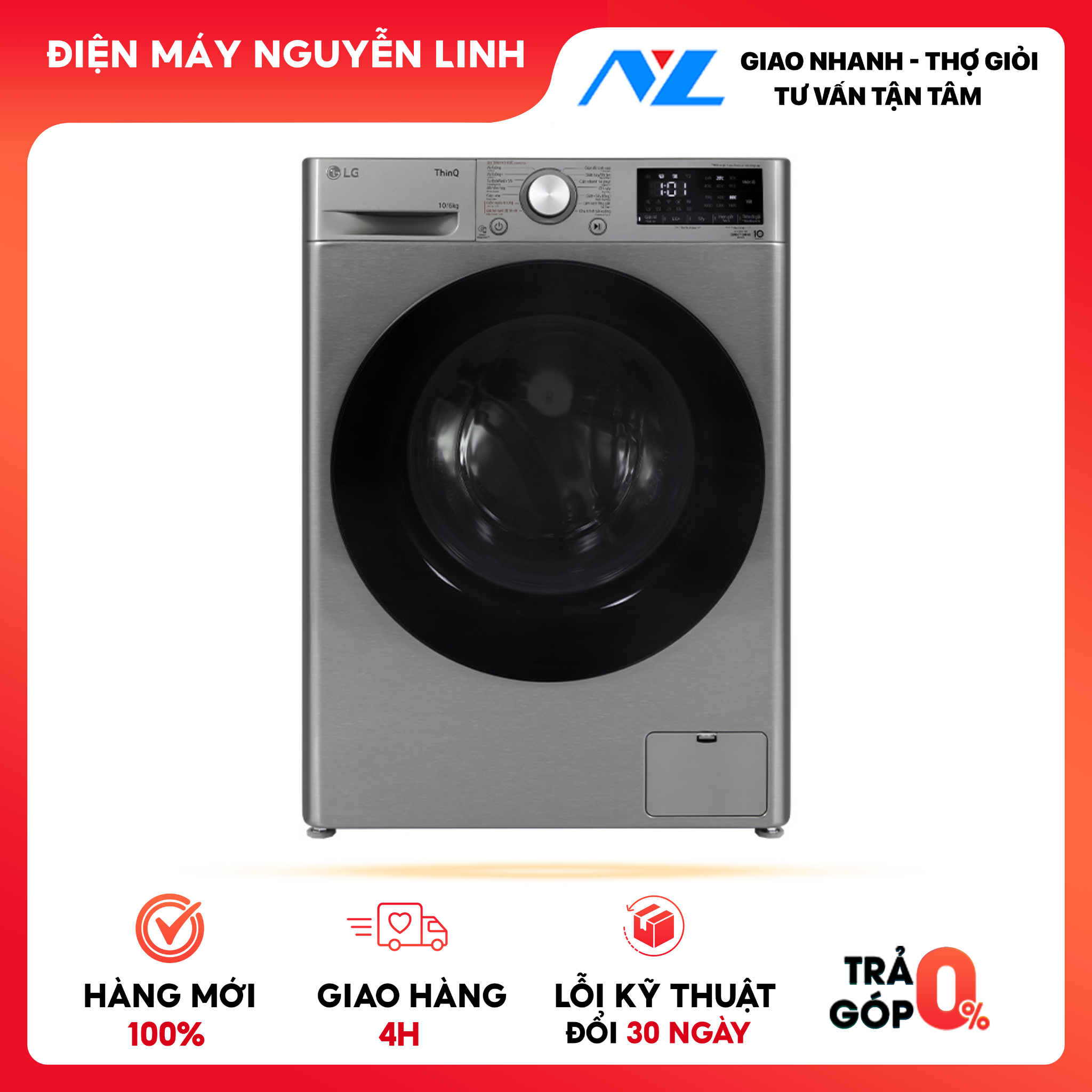 Máy giặt sấy LG Inverter 10 kg FV1410D4P - Chỉ giao HCM