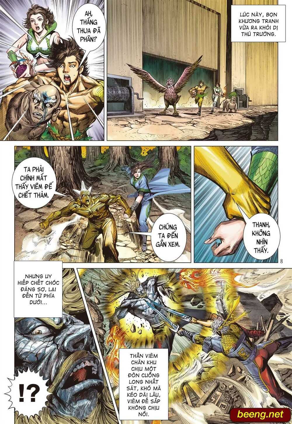 sơn hải kinh truyện chapter 221 6