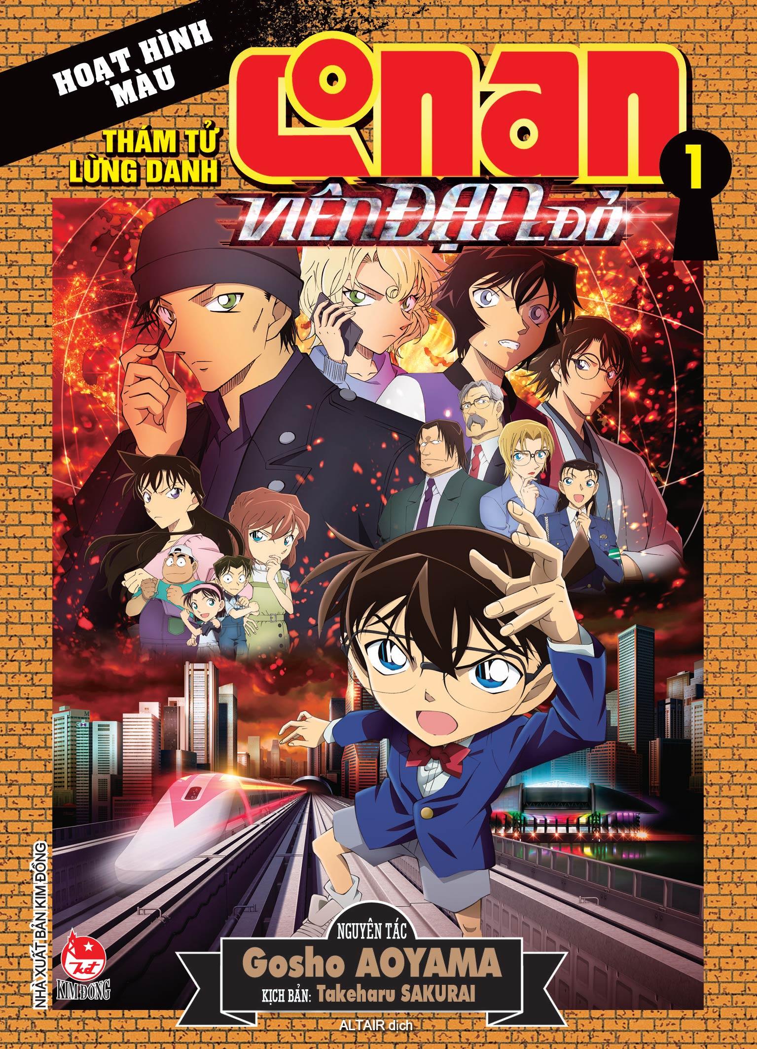 Sách - Thám Tử Lừng Danh Conan - Hoạt Hình Màu - Viên Đạn Đỏ - Tập 1