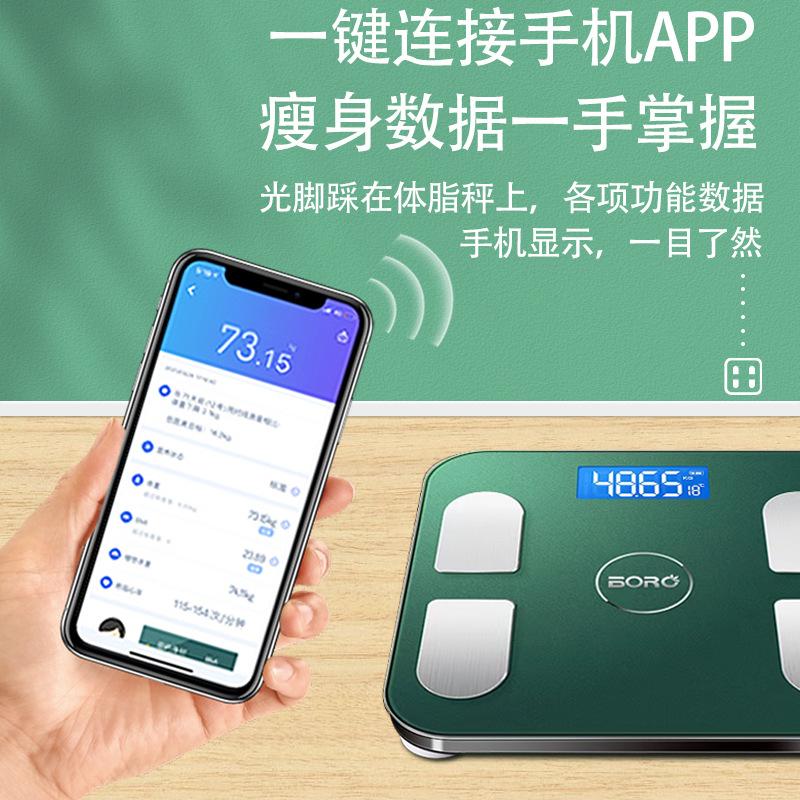 Khuyến mại đặc biệt thông minh quy mô mỡ cơ thể hộ gia đình quy mô điện tử trọng lượng quy mô sức khỏe quy mô phòng tắm quy mô chất béo quy mô