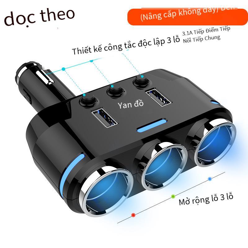 Giao hàng nhanh dọc đường bán hàng trực tiếp bật lửa mới một cho ba xe ô tô đa chức năng usb sạc nhanh sạc xe hơi sạc xe hơi