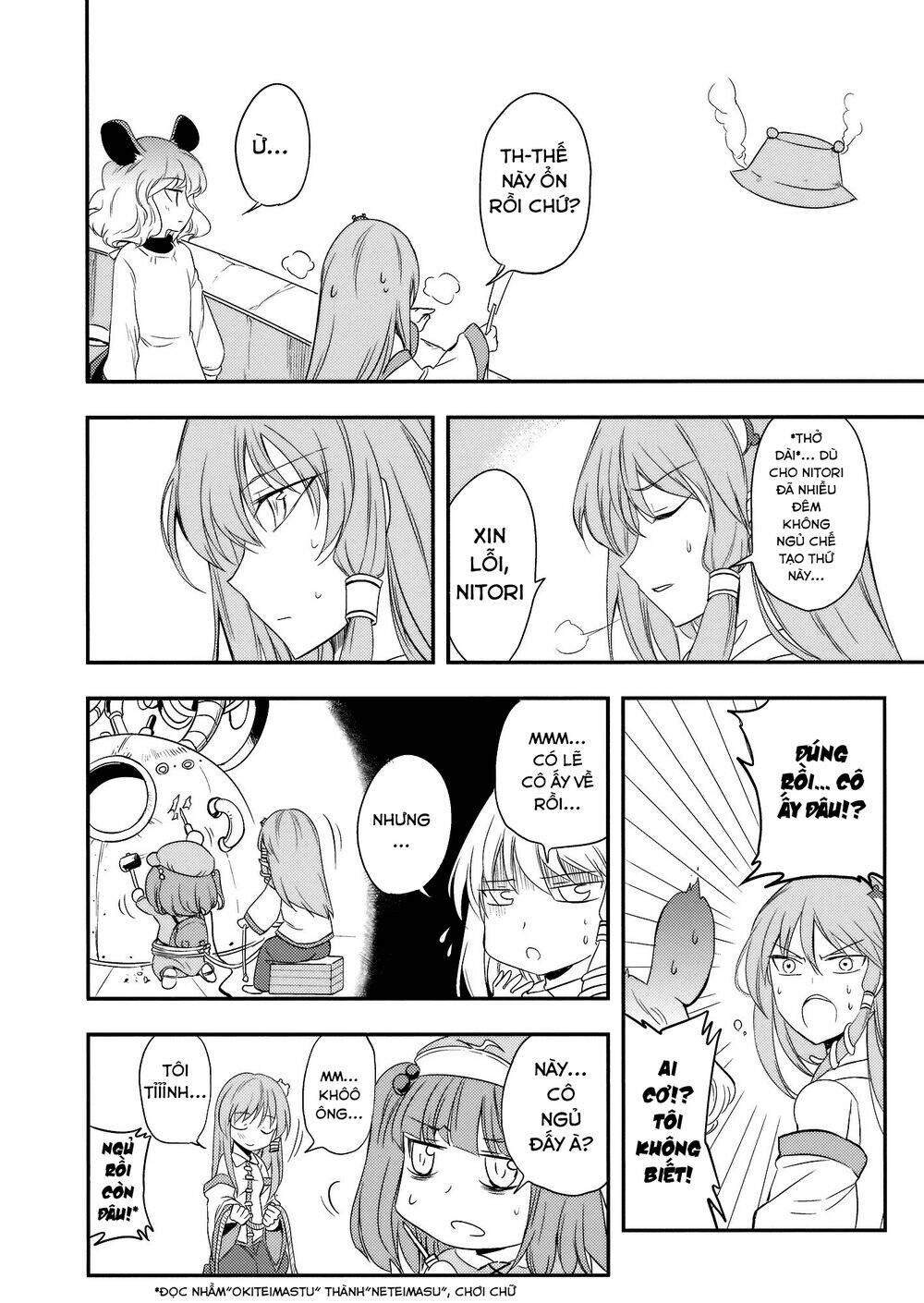 1500 meters above-touhou doujinshi chapter 1 25