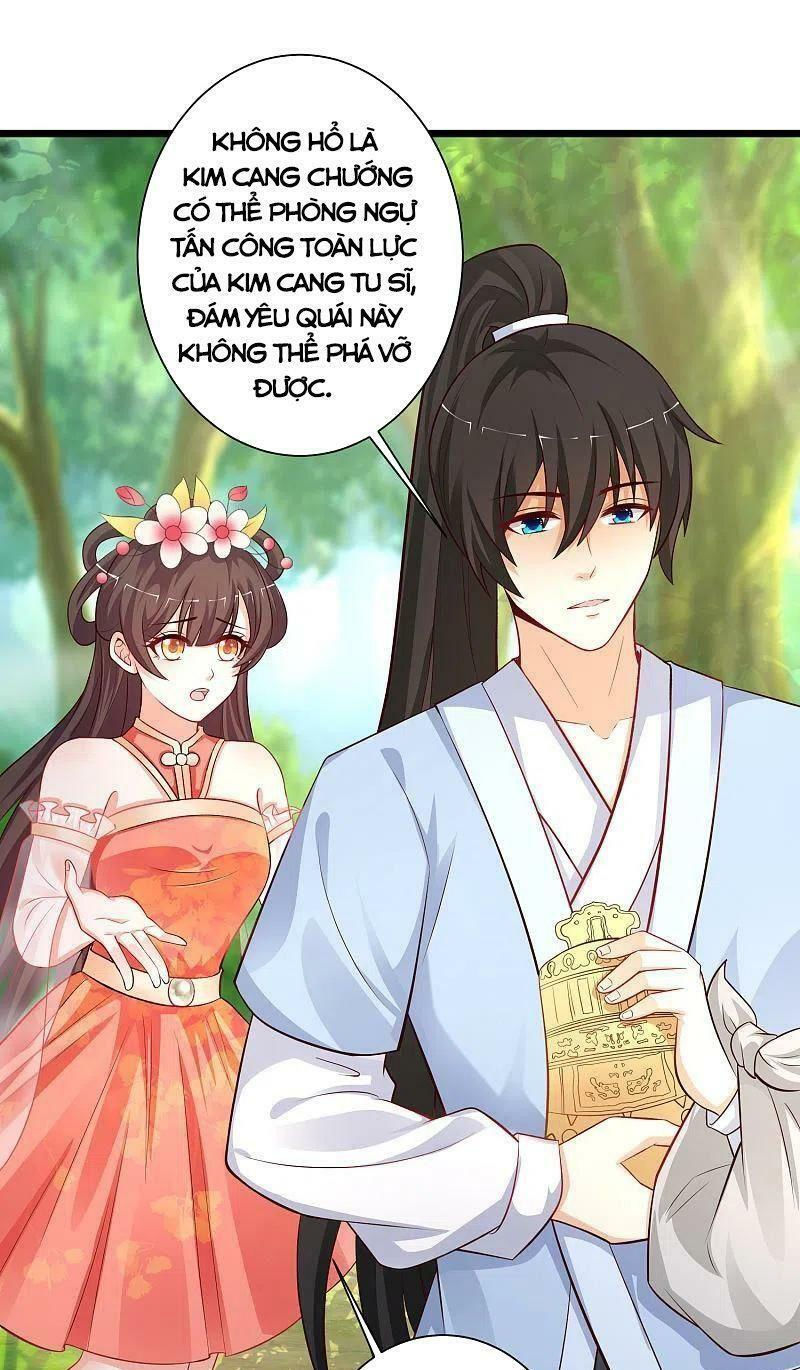 tối cường vận đào hoa chapter 258 15