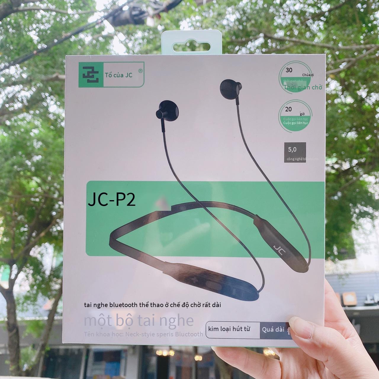 Đảm bảo chất lượng Jiechao JC-P2 loa siêu trầm trong tai thể thao Tai nghe Bluetooth siêu dài chờ cuộc gọi gắn trên cổ bao bì hộp gỗ