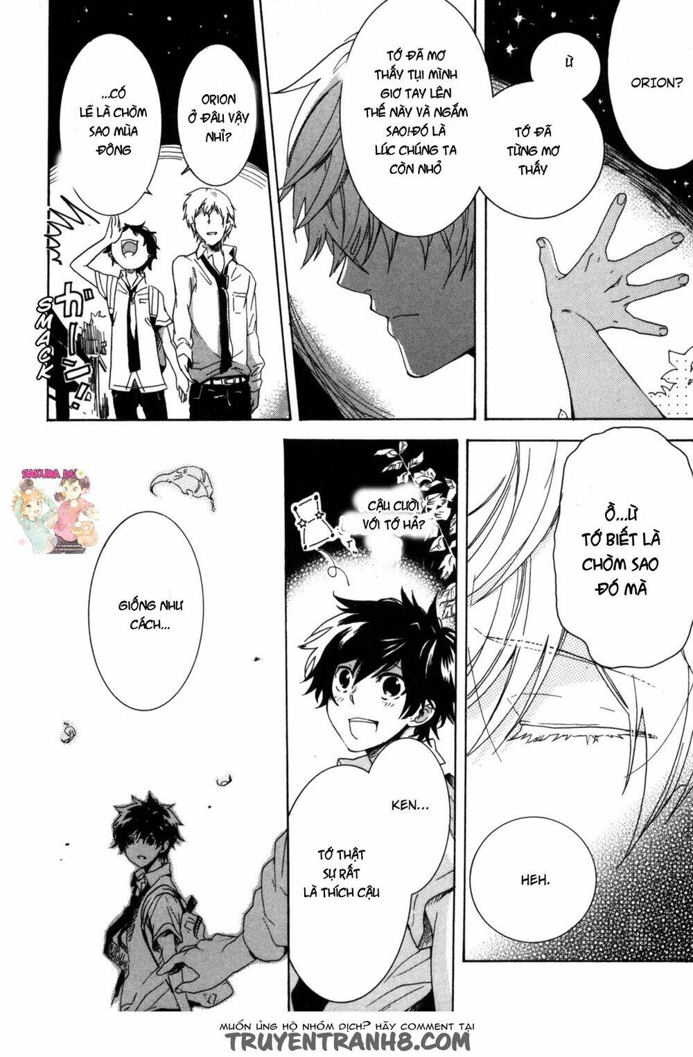 hitorijme boyfriend chapter 5 21