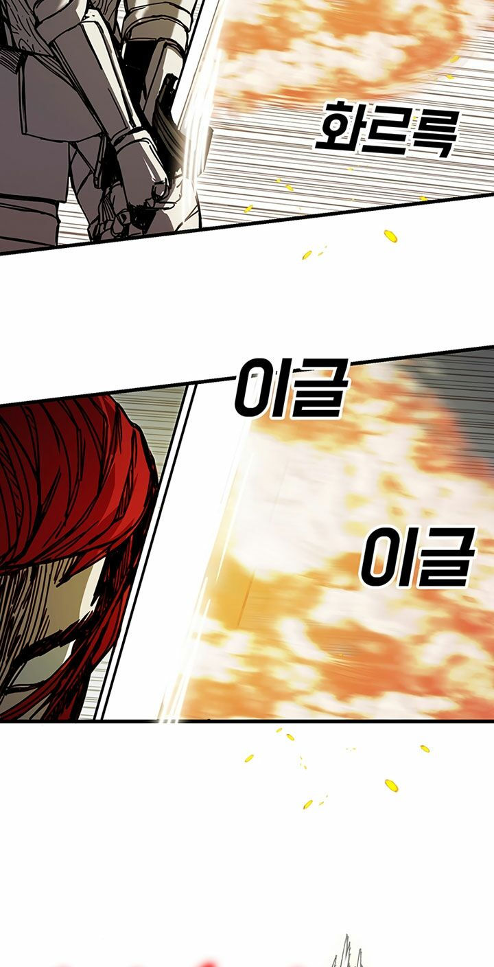 người chơi lỗi chapter 44 46