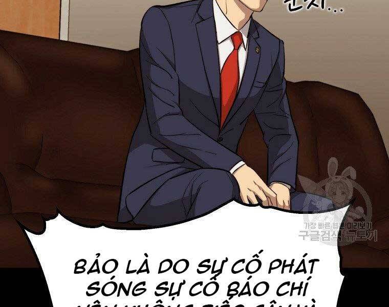 cánh cổng mở ra đúng ngày đầu tiên tôi thành chính trị gia chapter 23 29