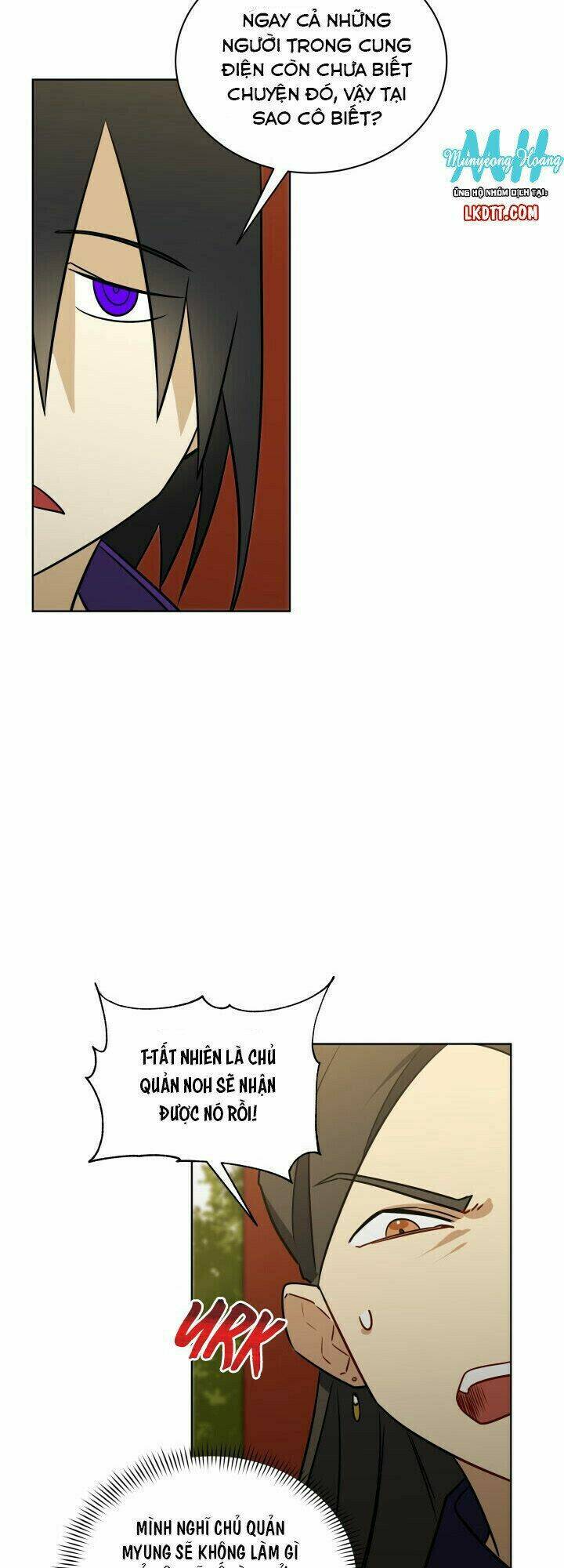 quái thú với hoa chapter 47 19