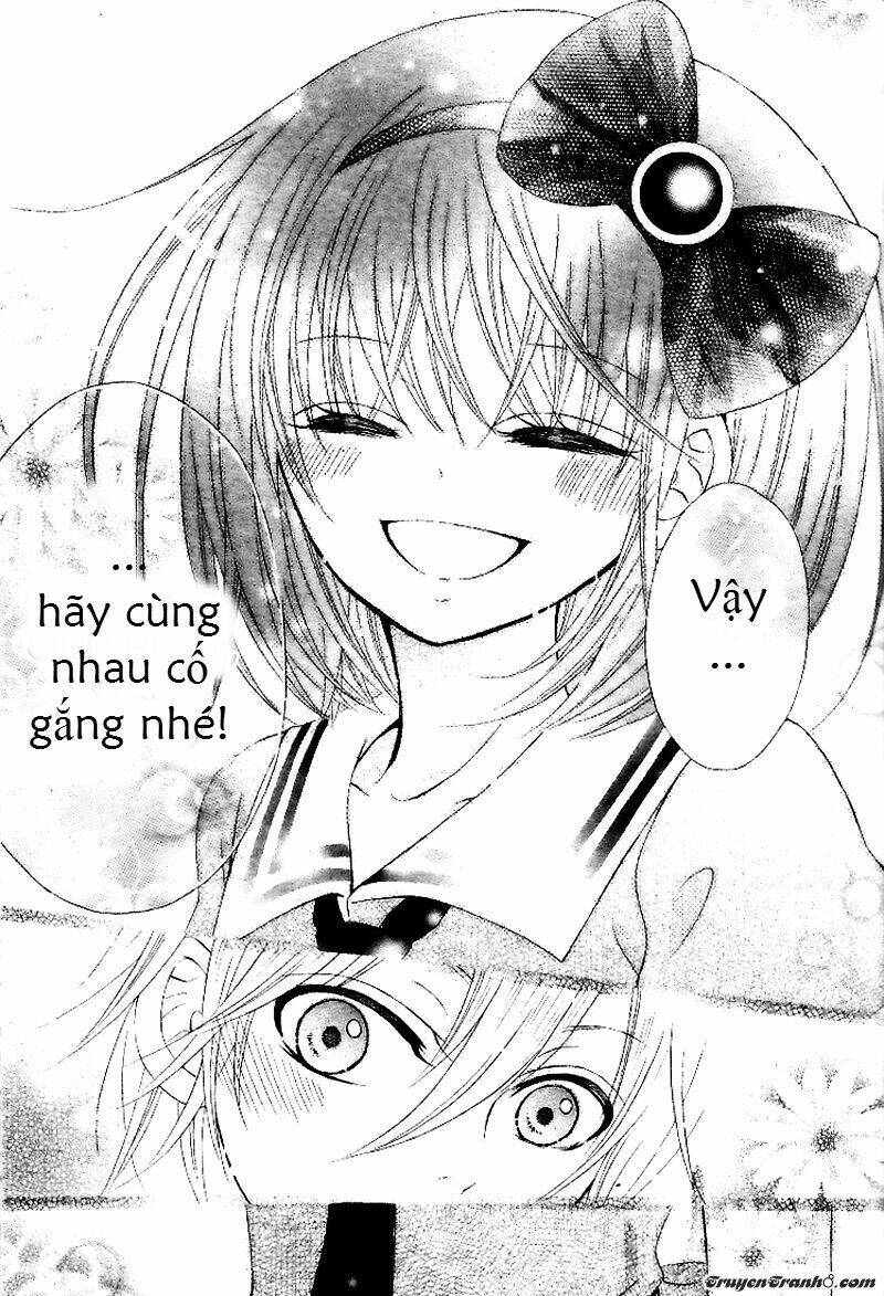 kami ka akuma ka chapter 2 23