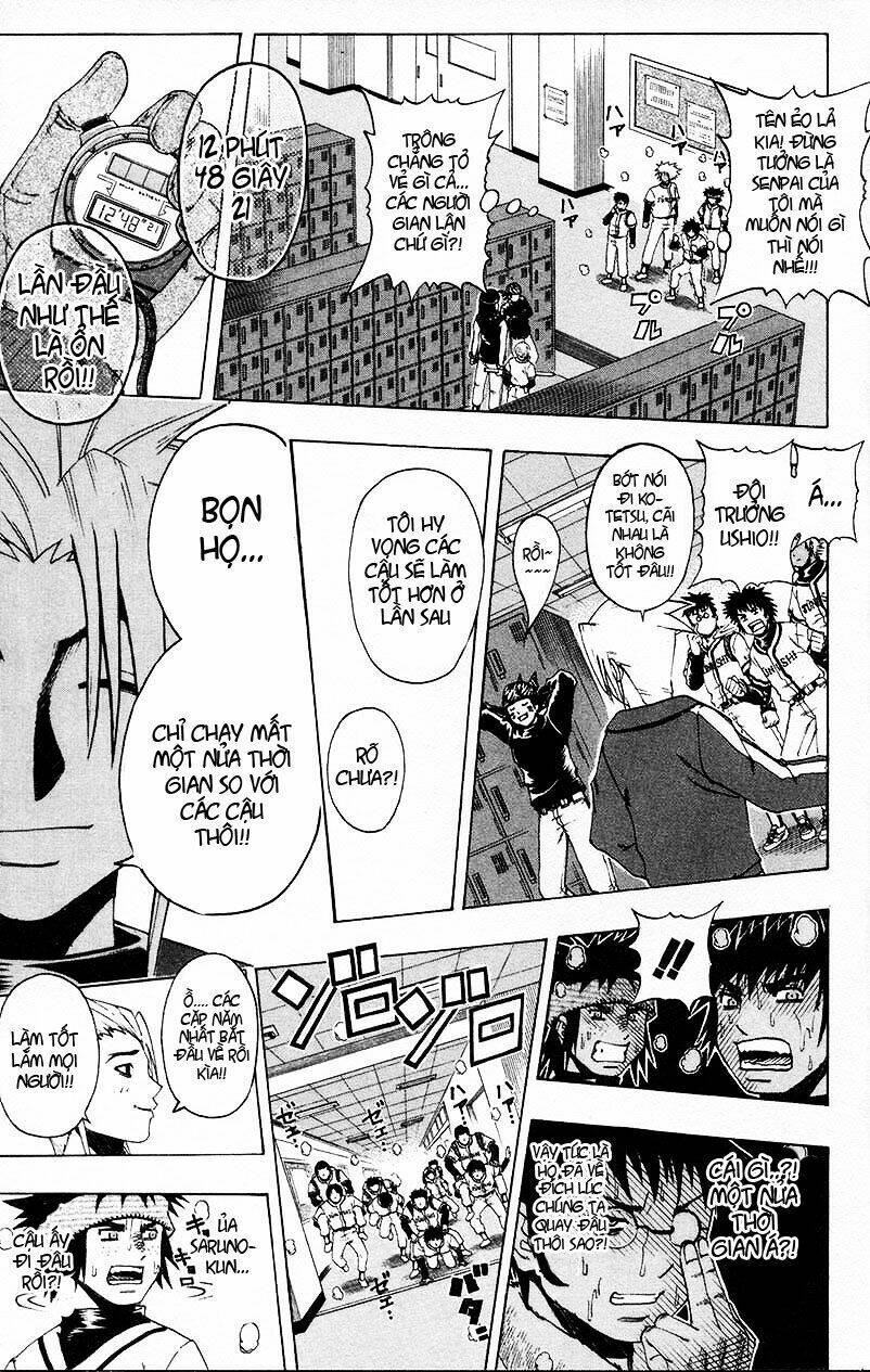 mr.fullswing chapter 22 3