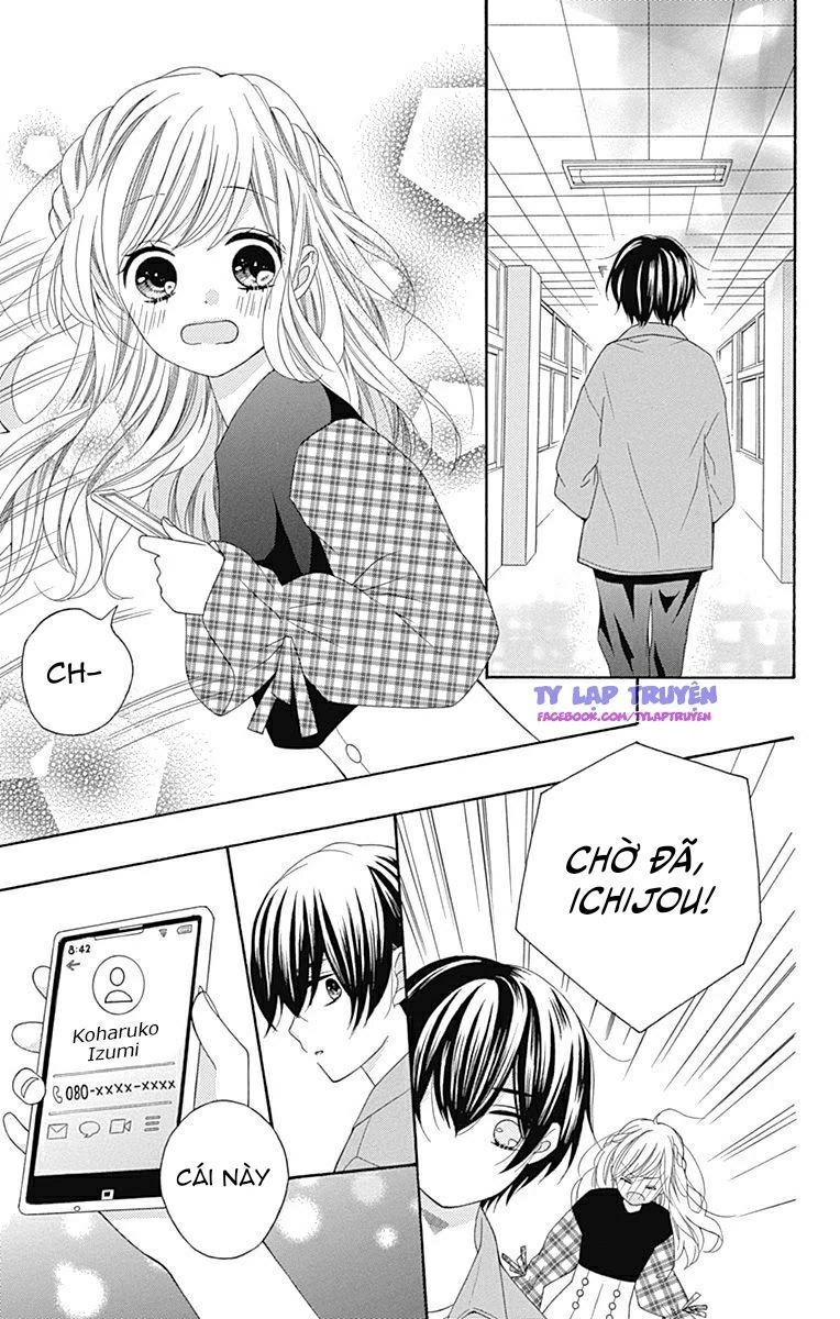 hatsukoi to taiyou chapter 13 12