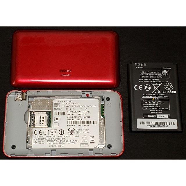 Bộ Phát Wifi 3G Huawei 303Hw – 43,2Mb -kết nối 10 user – Hàng Nội Địa Nhật -màu đỏ - hàng chính hãng