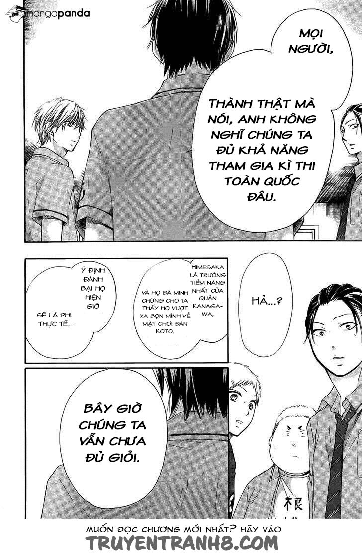 kono oto tomare! chapter 17 26