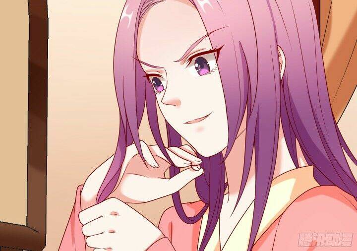 đô đốc đại nhân sủng thê kí chapter 9.2 73