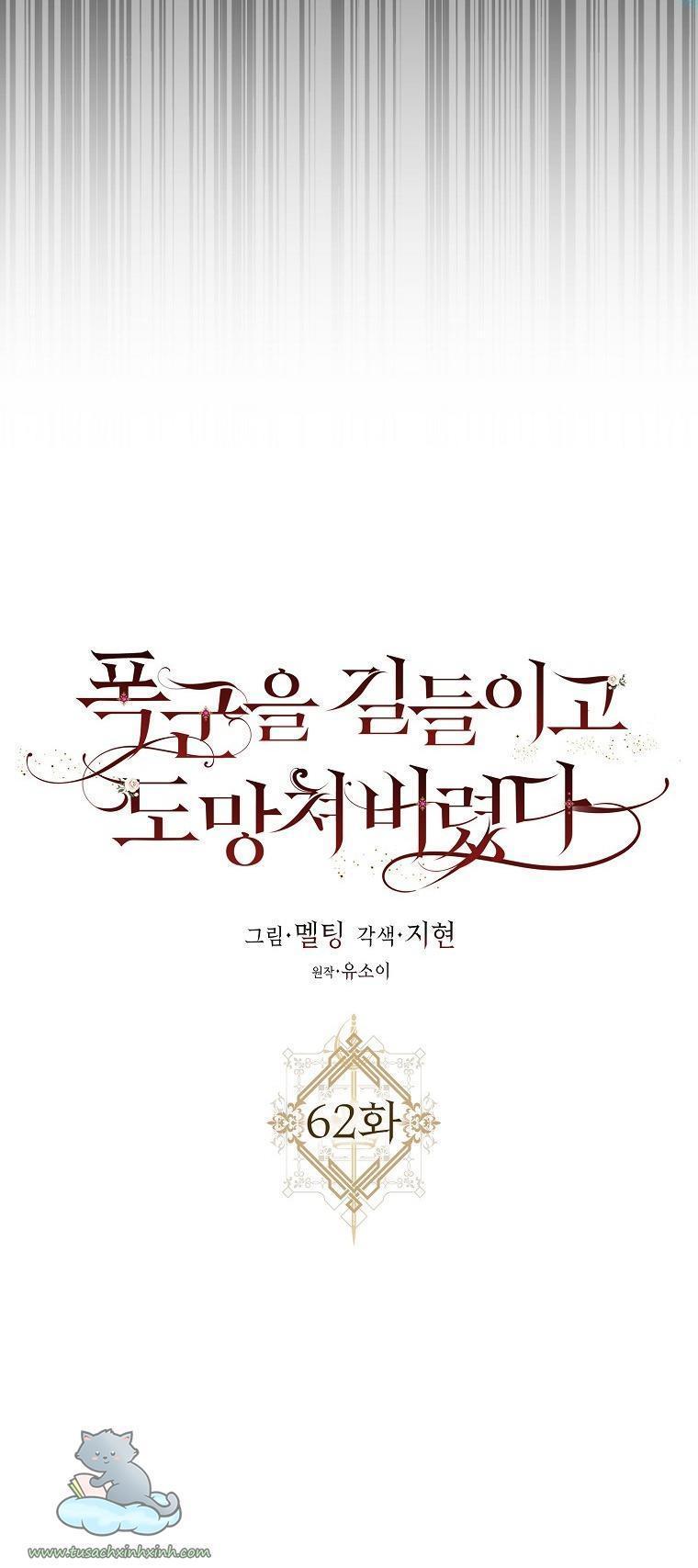 thuần hóa bạo chúa rồi bỏ trốn chapter 62 4