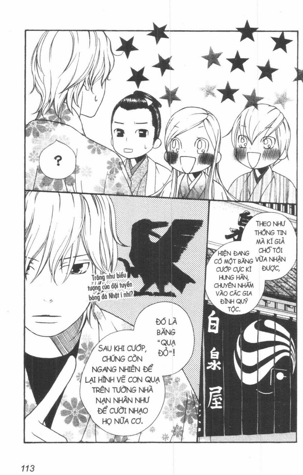 dừng chân ở edo chapter 2 140