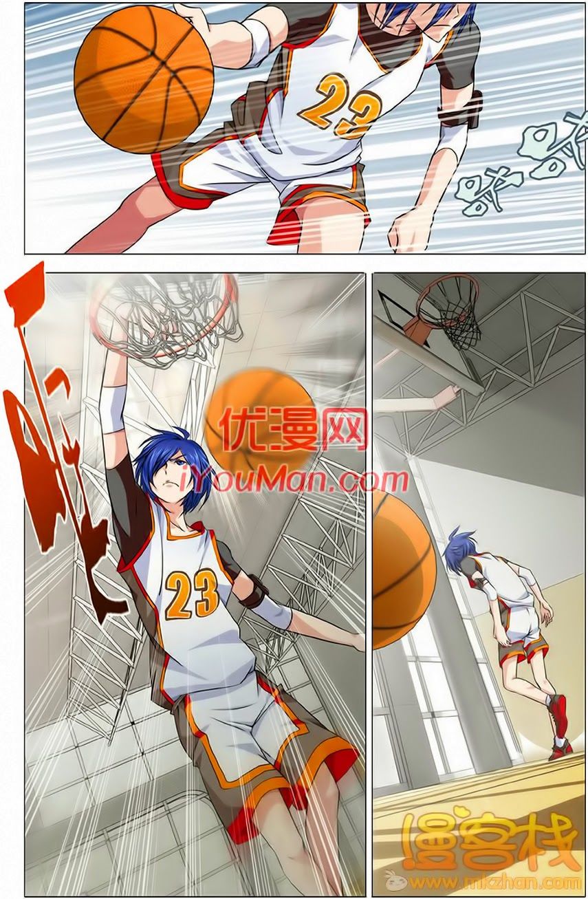 long tộc 2 chapter 2 9