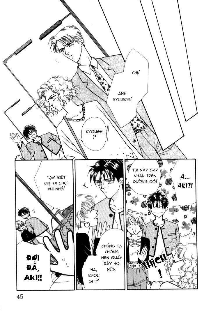 itaike na bokura chapter 2 13