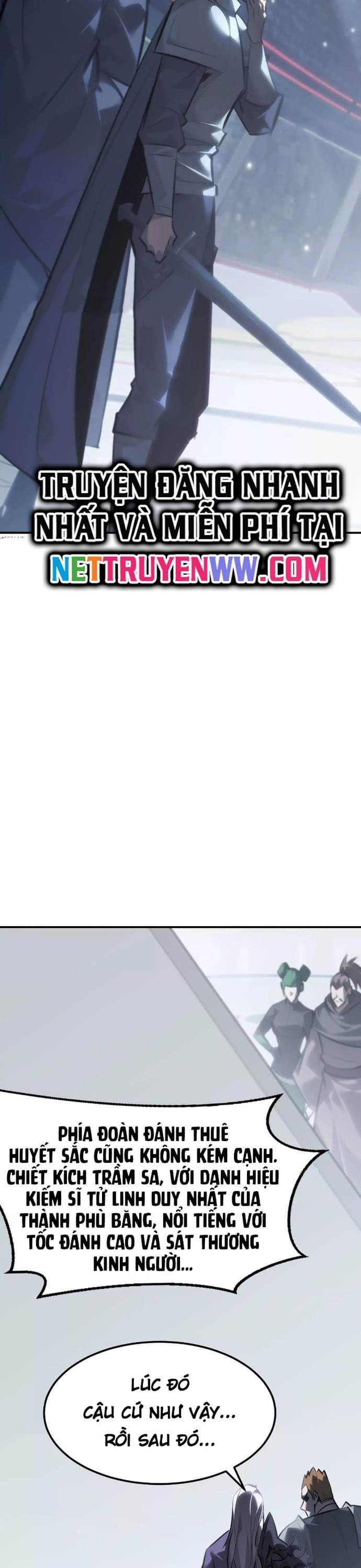 võng du chi thiên hạ vô song chapter 69 2